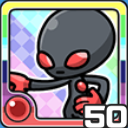 エイリアン火 (火属性)