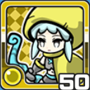 アーチャー光 (光属性)