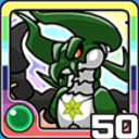 バハムート風 (風属性)