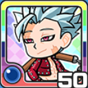 バン水 (水属性)