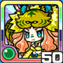 ベルセルク風 (風属性)