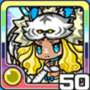 ベルセルク光 (光属性)