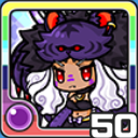 ベルセルク闇 (闇属性)