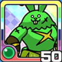 バーサクうさ風 (風属性)