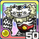 ビャッコ光 (光属性)