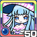 クララリア水 (水属性)