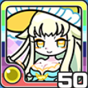 クララリア光 (光属性)