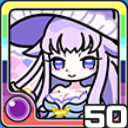 クララリア闇 (闇属性)