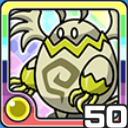 デーモン光 (光属性)