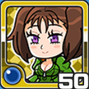 ディアンヌ水 (水属性)