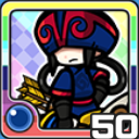 ジュンガル水 (水属性)