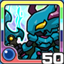 ドラゴンナイト水 (水属性)