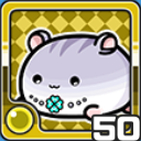 ふっくくん光 (光属性)