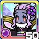 ふりそでフェアリー闇 (闇属性)