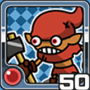 ゴブリン火 (火属性)