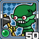 ゴブリン風 (風属性)