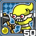 ゴブリン光 (光属性)