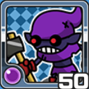 ゴブリン闇 (闇属性)