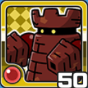 ゴーレム火 (火属性)