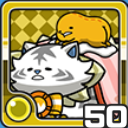 ぐでたま光 (光属性)