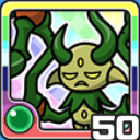 はかいしん風 (風属性)