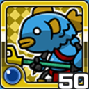 半魚人水 (水属性)