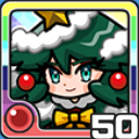 ハーピィノエル火 (火属性)