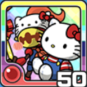 ハローキティ火 (火属性)