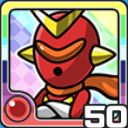 ヒーロー火 (火属性)