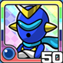 ヒーロー水 (水属性)