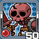 ホネ火 (火属性)