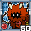 ハンター火 (火属性)