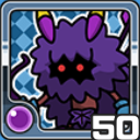 ハンター闇 (闇属性)