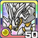 イフリート光 (光属性)