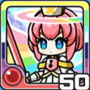 イリエル火 (火属性)