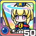 イリエル水 (水属性)