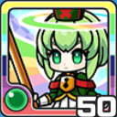 イリエル風 (風属性)