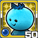 実写トマトマン水 (水属性)