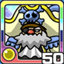 かいぞく光 (光属性)