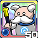 かみさま水 (水属性)