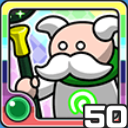 かみさま風 (風属性)