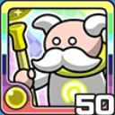 かみさま光 (光属性)