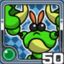 かにおとこ風 (風属性)