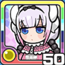 カンナ光 (光属性)