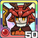 ケルヌー火 (火属性)