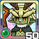 ケルヌー風 (風属性)