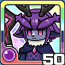 ケルヌー闇 (闇属性)