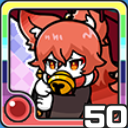 狛夜叉 火 (火属性)