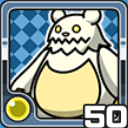 クマ光 (光属性)