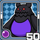 クマ闇 (闇属性)